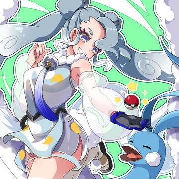 GETだぜ！