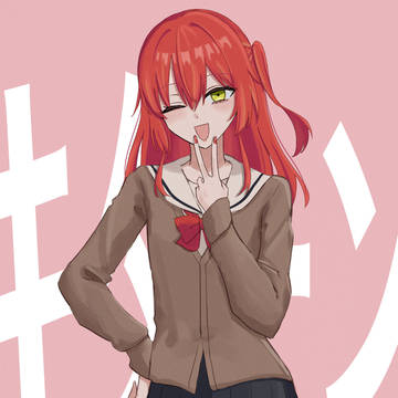 ぼっちざろっく