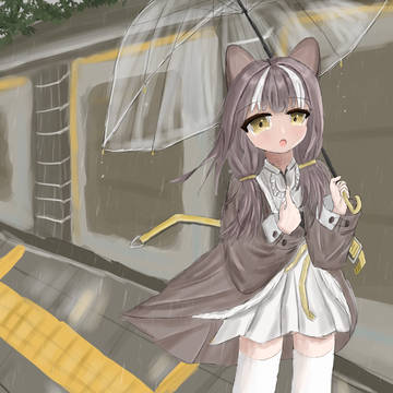 下雨天