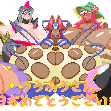 つうふうさんの誕生日祝い!