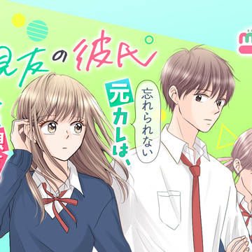 ⭐️お知らせ⭐️