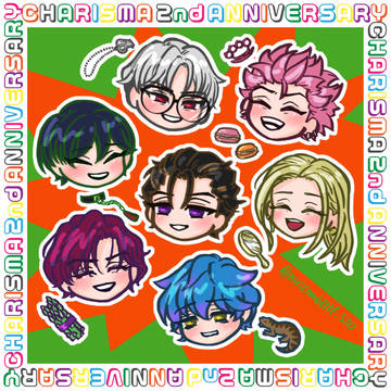 ✌️にっこり２周年✌️