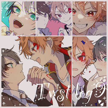 twst log⑨