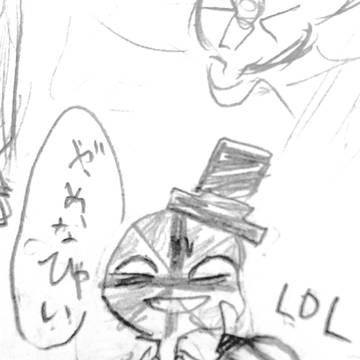 カンヒュちょっと落書き