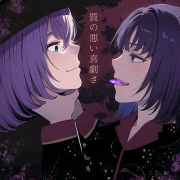 ムルハート