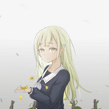 谎花