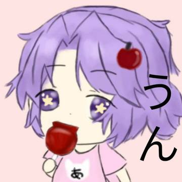 あらきさん誕生祭2023