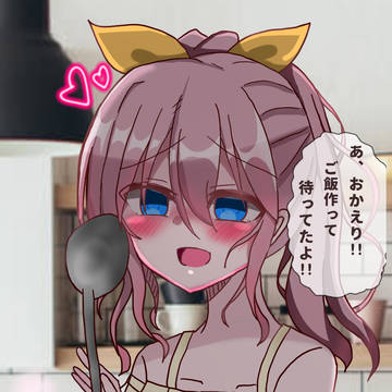 ヤンデレシチュエーション✨ 山吹沙綾の場合✨