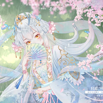 水彩插画练习摸鱼稿