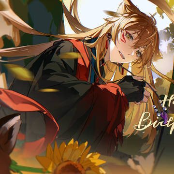 Happy Birthday²º²³