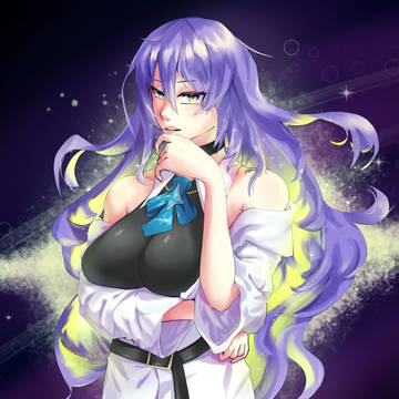 Moona