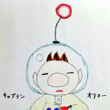 アナログ