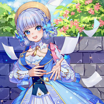 神里~