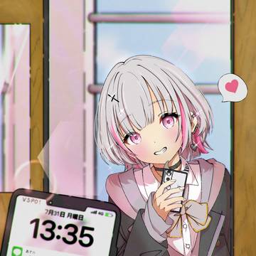 今から一緒にサボっちゃう？