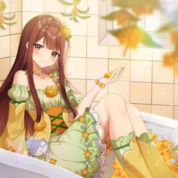 💛💐