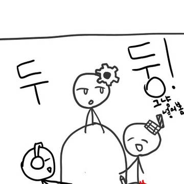 초능력 PVP(1)