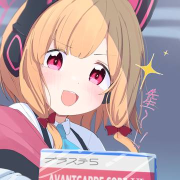新作ゲーム見せモモイ