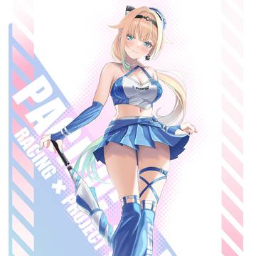 RACING✖️EAMA AIZAWA✖️SUMMER