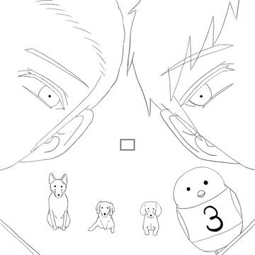 【供養】おめで東西