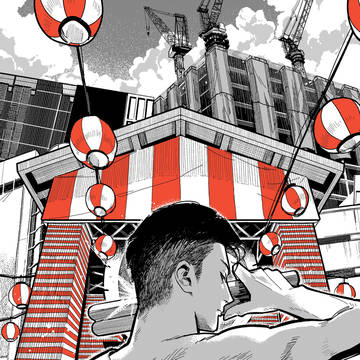 天神夏祭り2023