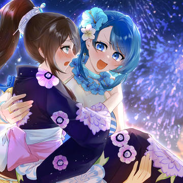 ちかずは: お姫様抱っこ
