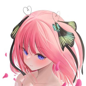 Nino