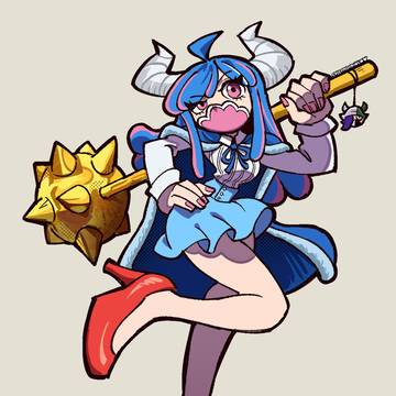 Ulti