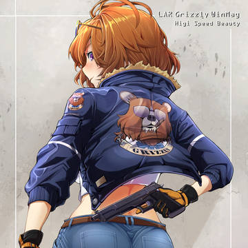LAR Grizzly WinMag