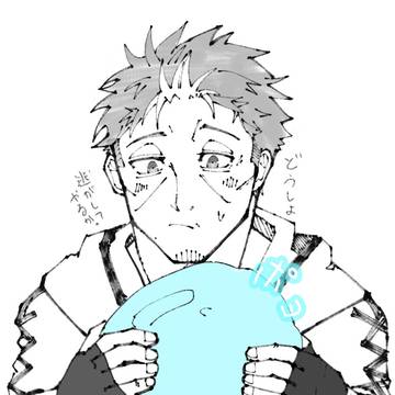 剣聖落書き2