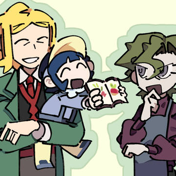ハコLOG2