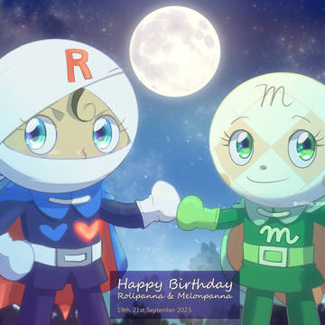 2023ロルメロ誕生日