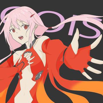 ありがとうEGOIST