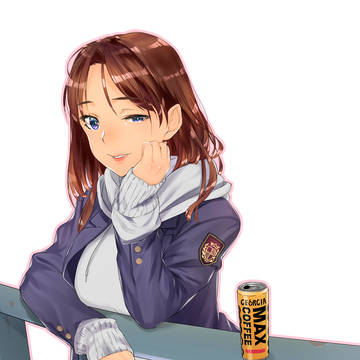 MAXコーヒー