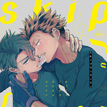J庭54【新刊サンプル】【お品書き】
