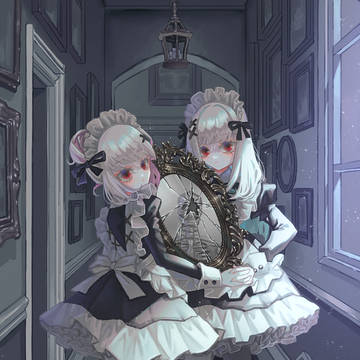 鏡よ鏡、
