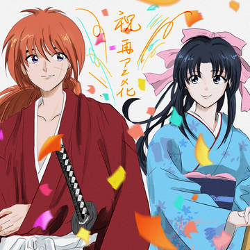 祝🎊再アニメ化