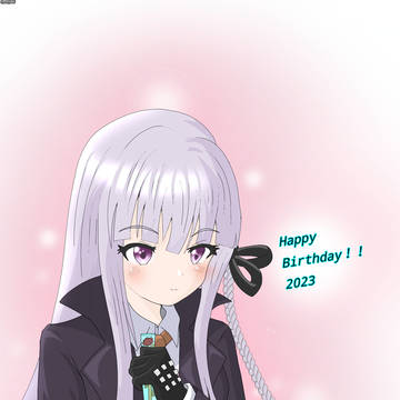 霧切さん、お誕生日おめでとう!2023