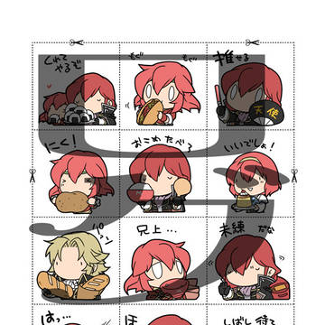 ミシェミネ他ログ11
