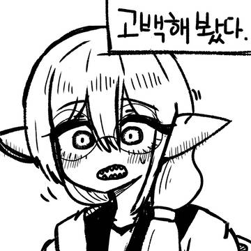 상어