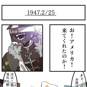 Page 11 thumbnail