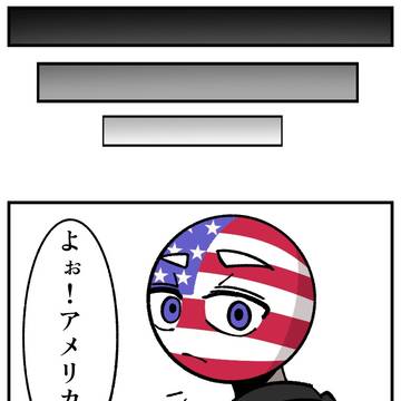 Page 5 thumbnail