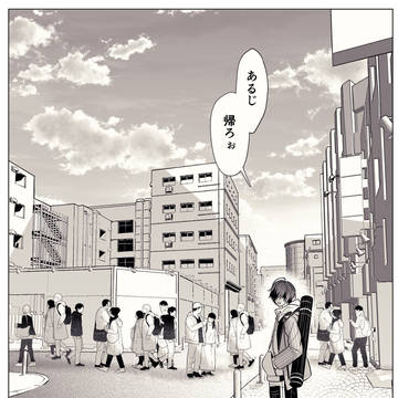 桑名くん中心とうらぶまとめ⑧※