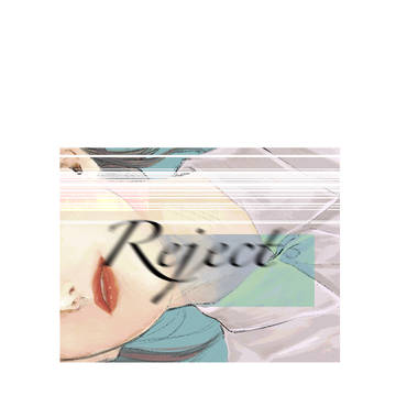 あなたは不採用。