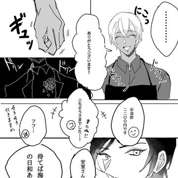 Page 11 thumbnail