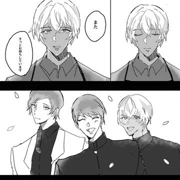 Page 13 thumbnail