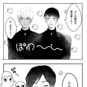Page 15 thumbnail