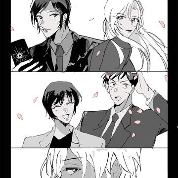Page 22 thumbnail