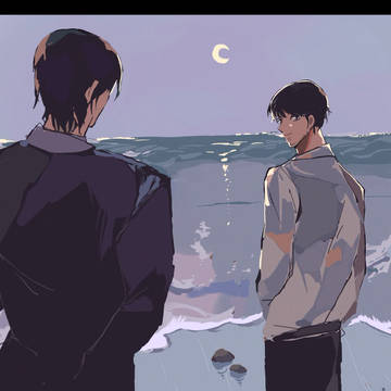 Page 6 thumbnail