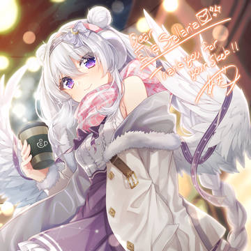 Elia Stellariaさん