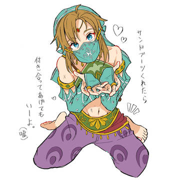 ゼまとめ